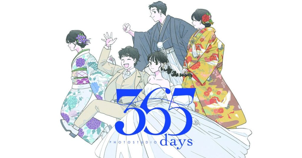 婚活Leadで探す「共通の価値観」を持つパートナー