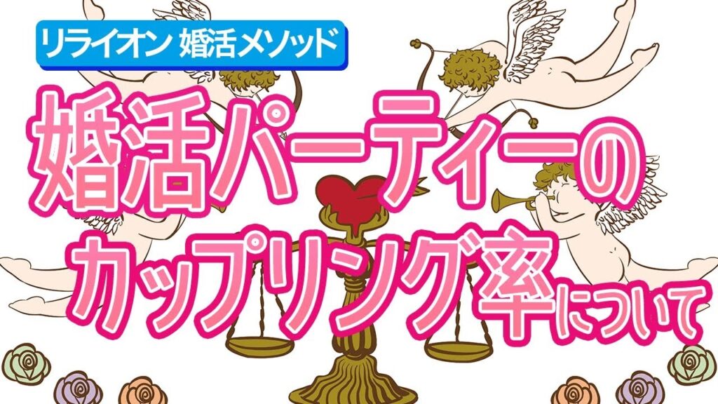 プロフィール作成で「自分の強み」を見つける方法