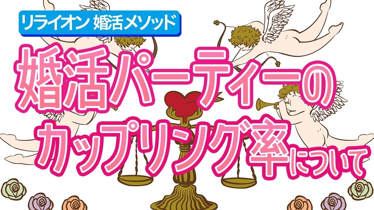 プロフィール作成で「自分の強み」を見つける方法